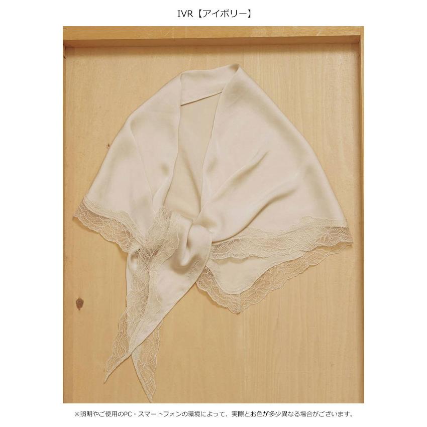 TODAYFUL トゥデイフル 2026Prefall 小物 Satin Lace Scarf サテン