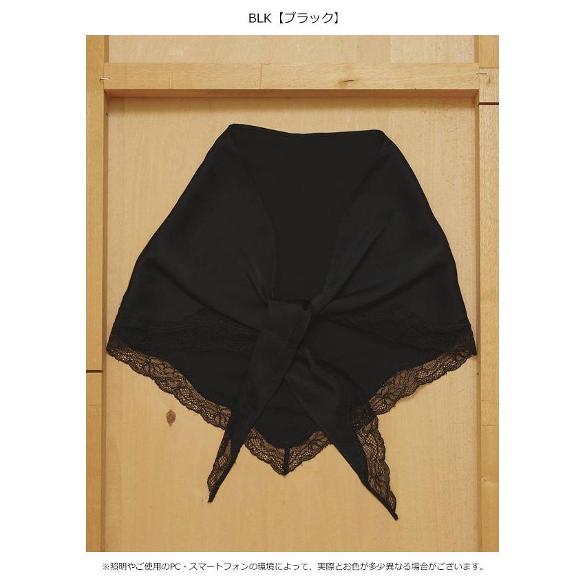 TODAYFUL トゥデイフル 2026Prefall 小物 Satin Lace Scarf サテン