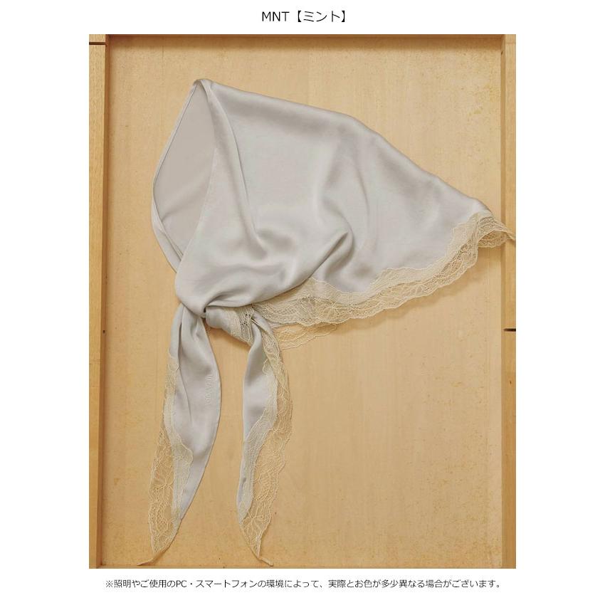 TODAYFUL トゥデイフル 2026Prefall 小物 Satin Lace Scarf サテン
