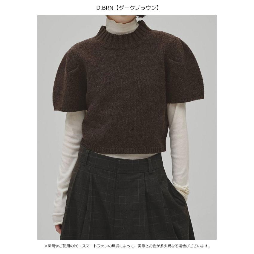 ungrid【未使用品】ボリュームスリーブリブニットカーデ★TODAYFUL TODAYFUL（トゥデイフル）の「ボリュームニットスリーブ（ニット