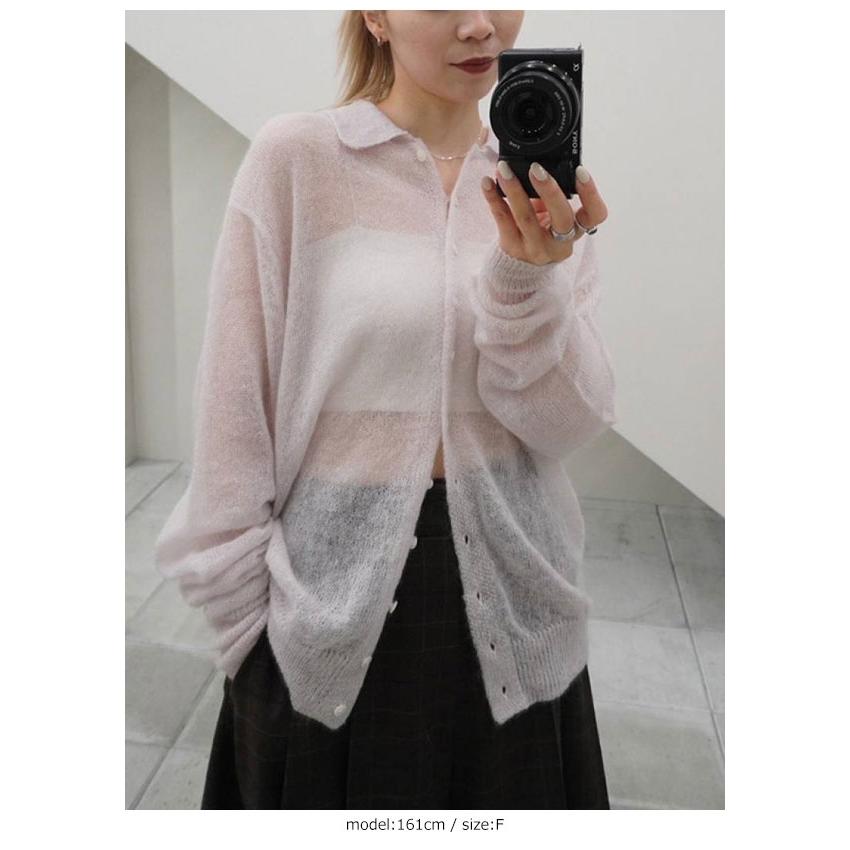 S HIS: todayful モヘアカーディガン TODAYFUL（トゥデイフル）の「ブラッシュモヘアカーディガン
