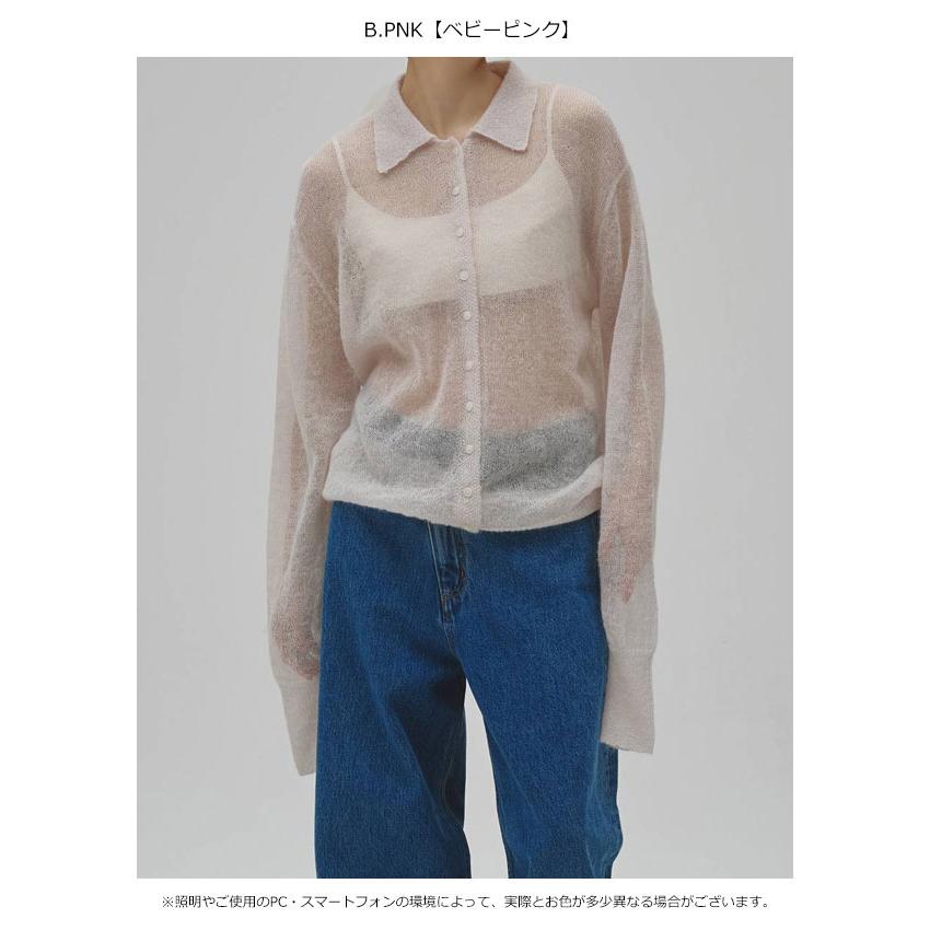 TODAYFUL トゥデイフル 2026Prefall トップス Soft Mohair Cardigan 9