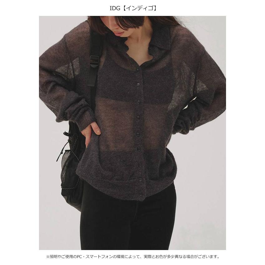 TODAYFUL トゥデイフル 2026Prefall トップス Soft Mohair Cardigan 9