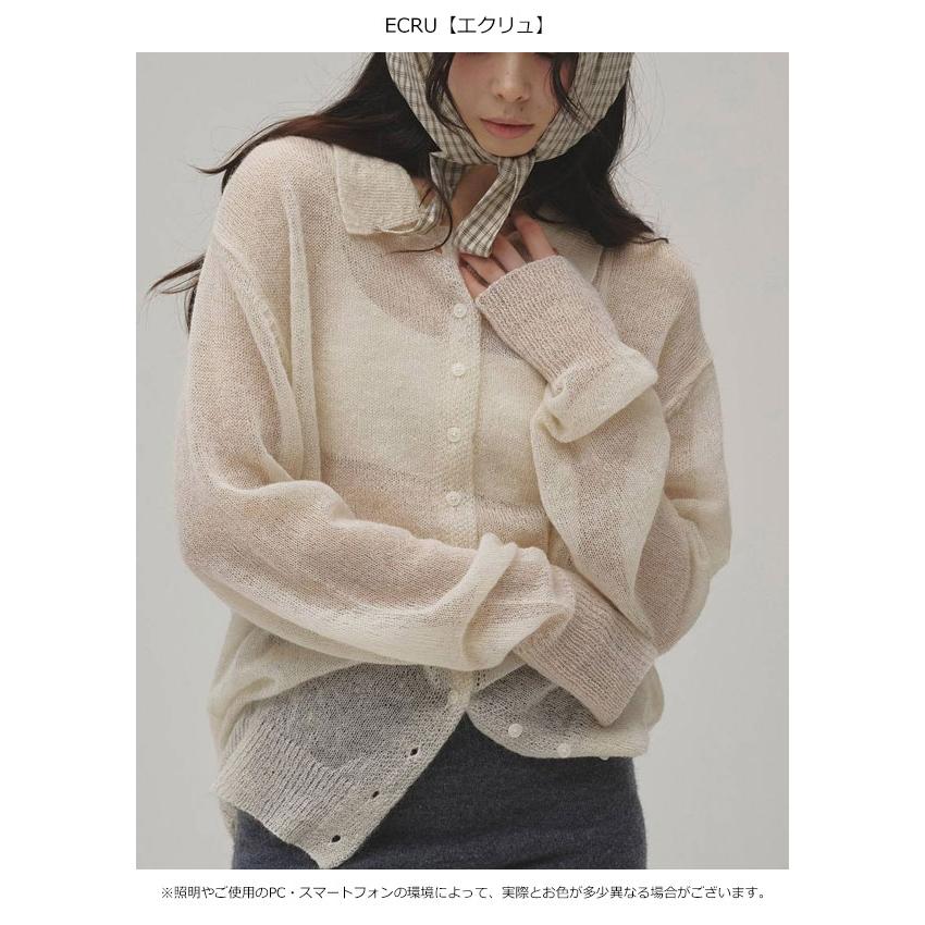 todayful アメスリセットカーディガン TODAYFUL(トゥデイフル) / Life's online store（ライフズ） / Silk