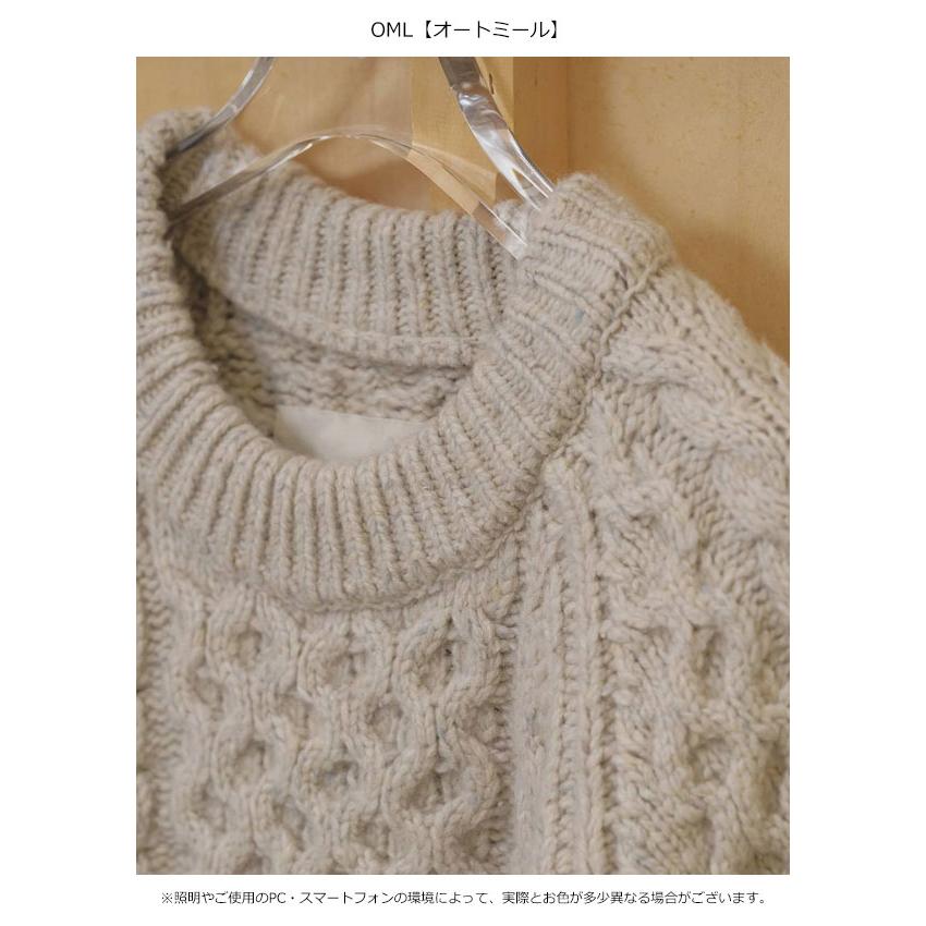 トゥデイフル TODAYFUL 2026Winter トップス Cable Over Knit 12月中旬〜1月上旬予約 ケーブルオーバーニット 長袖 ミドル丈 12620518 26冬の画像
