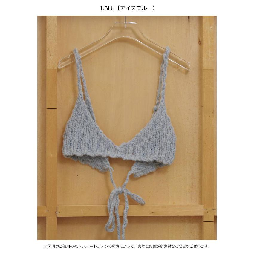 TODAYFUL トゥデイフル 2026Winter トップス Hand Knit Bustier 10月