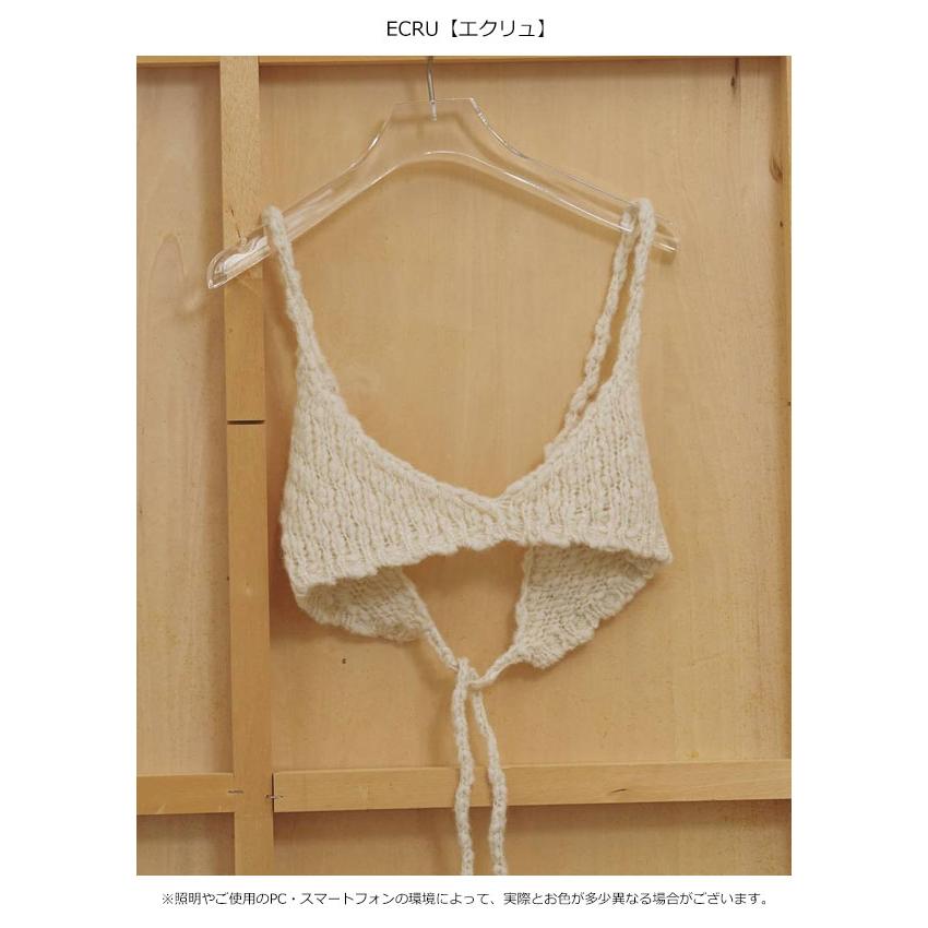 TODAYFUL トゥデイフル 2026Winter トップス Hand Knit Bustier 10月