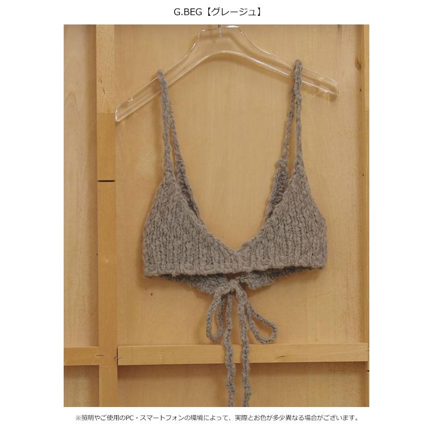 TODAYFUL トゥデイフル 2026Winter トップス Hand Knit Bustier 10月