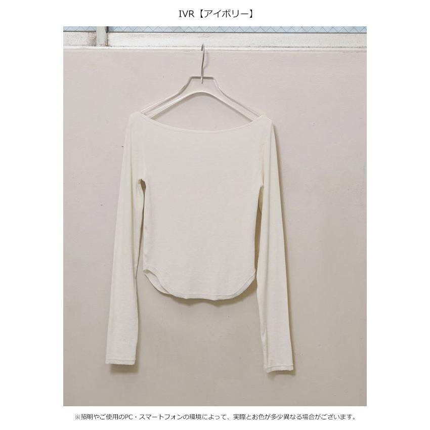 新品未使用　TODAYFUL　ソフトウールブラウス セール】ソフトウールロングシャツ（シャツ/ブラウス）｜TODAYFUL