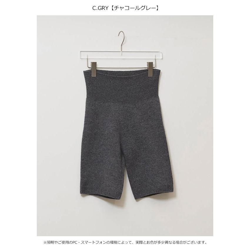 TODAYFUL トゥデイフル 2026Prefall ボトムス Seamless Knit Half