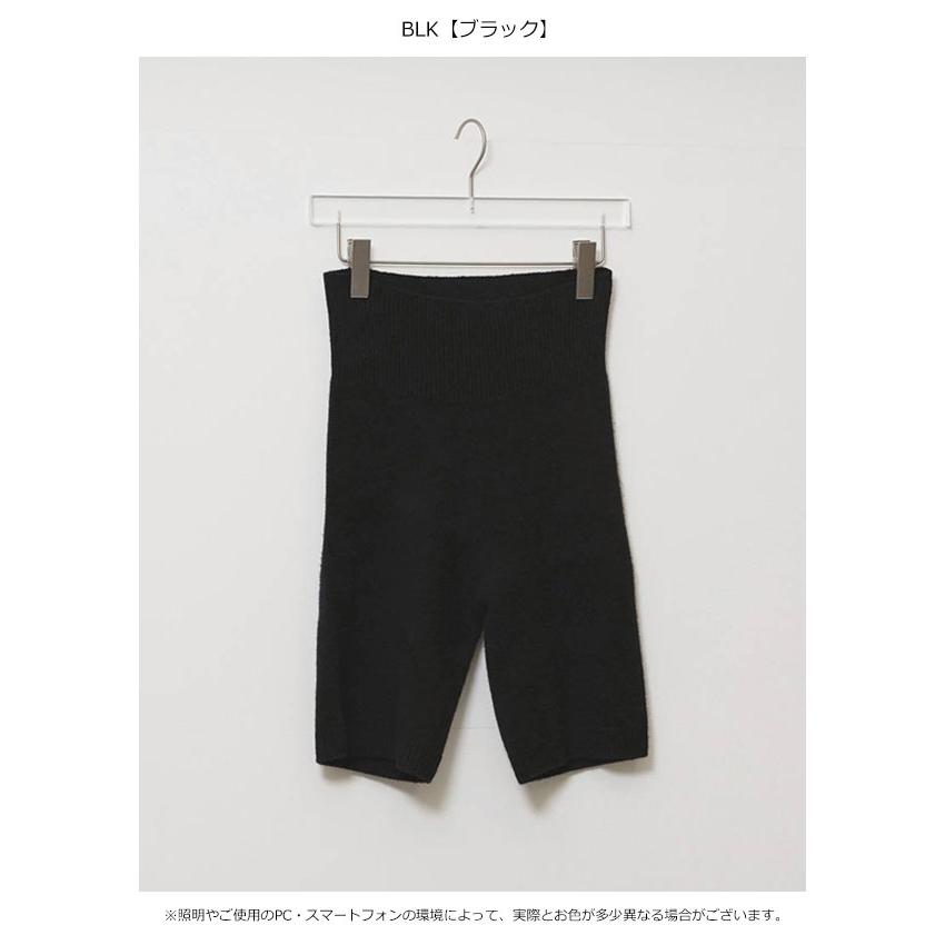 TODAYFUL トゥデイフル 2026Prefall ボトムス Seamless Knit Half