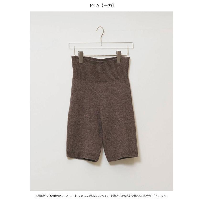 TODAYFUL トゥデイフル 2026Prefall ボトムス Seamless Knit Half