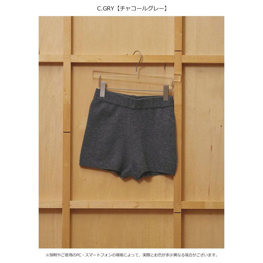 TODAYFUL トゥデイフル 2026Prefall ボトムス Cashmere Knit Bloomer