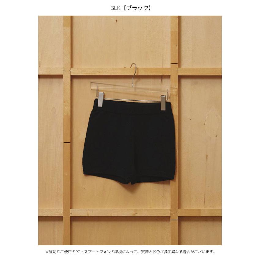 TODAYFUL トゥデイフル 2026Prefall ボトムス Cashmere Knit Bloomer