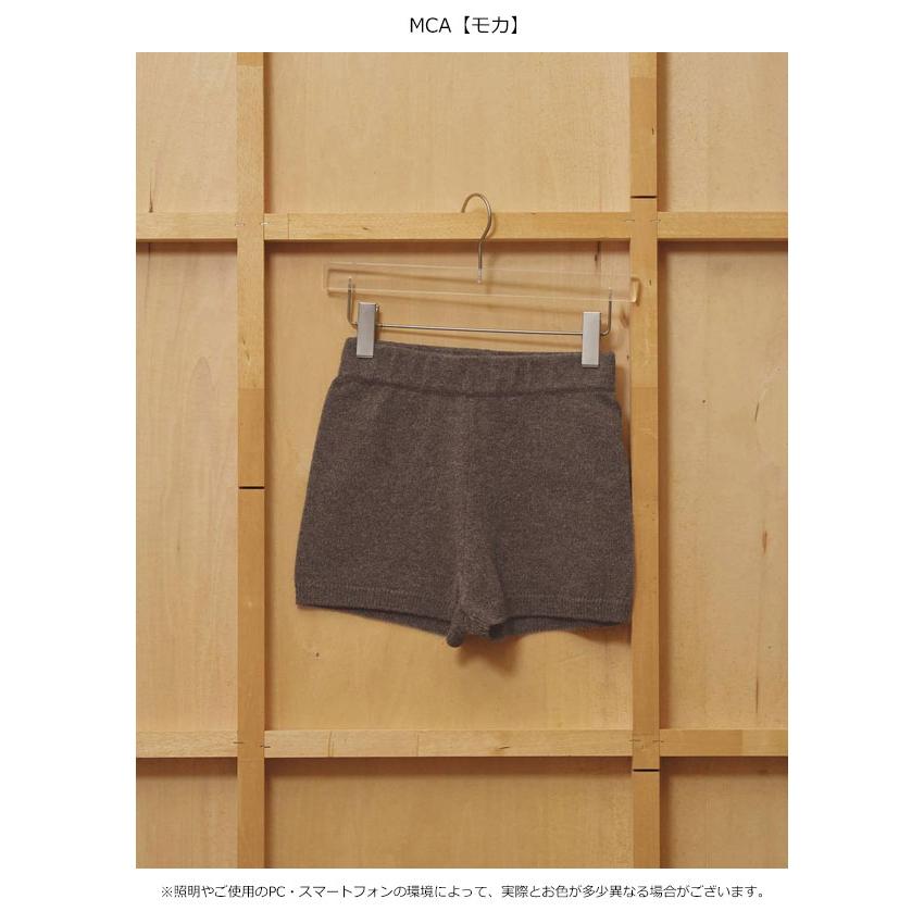 TODAYFUL トゥデイフル 2026Prefall ボトムス Cashmere Knit Bloomer