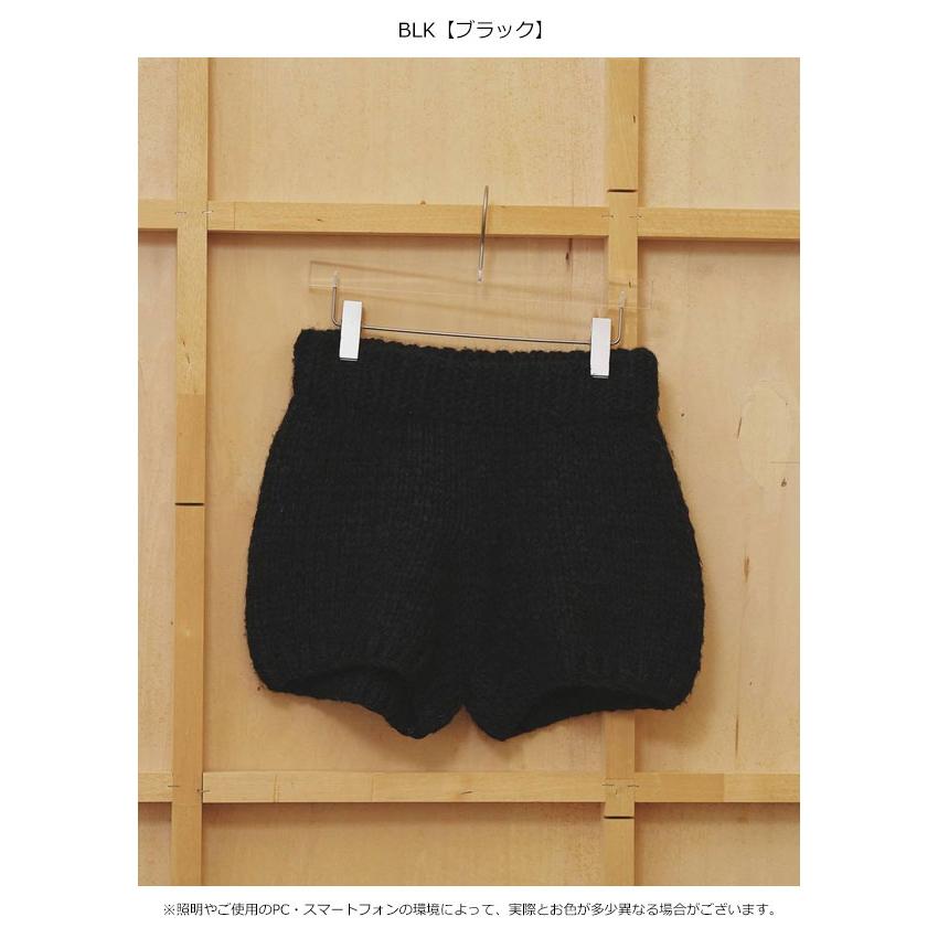 TODAYFUL トゥデイフル 2026Winter ボトムス Hand Knit Bloomer 12月