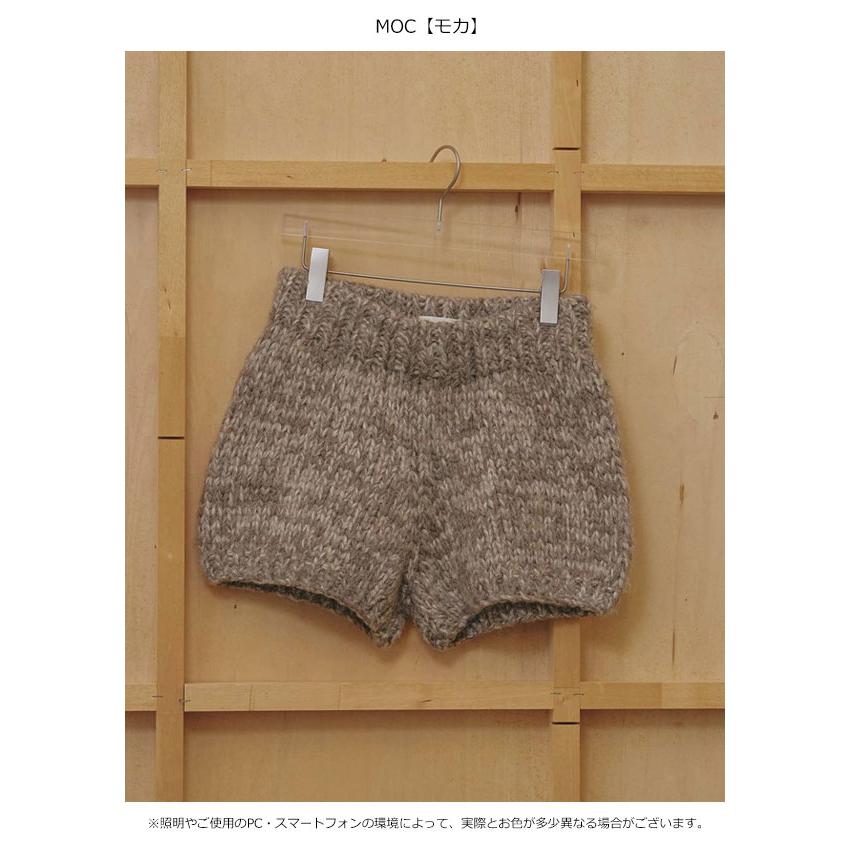 TODAYFUL トゥデイフル 2026Winter ボトムス Hand Knit Bloomer 12月