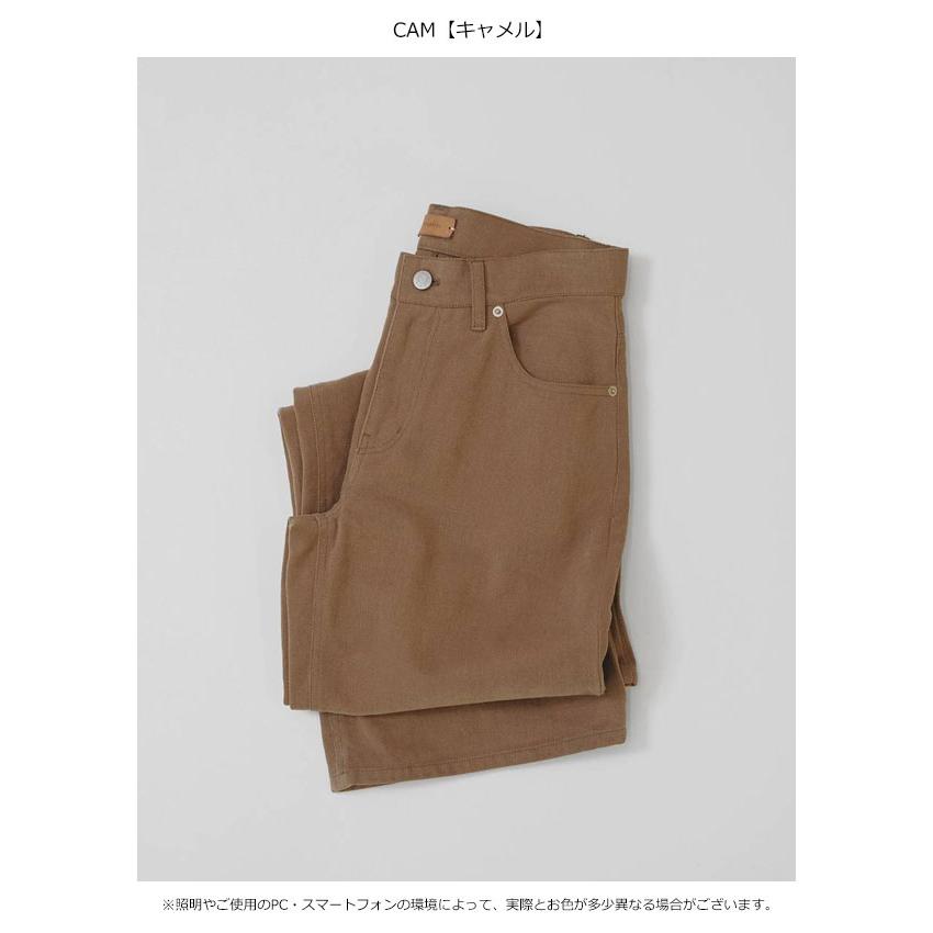 トゥデイフル TODAYFUL 2026Winter ボトムス Jamie's Denim 10月中旬〜11月上旬予約 ジェイミーズデニム ジーンズ パンツ ブラウン 12621404 26冬の画像