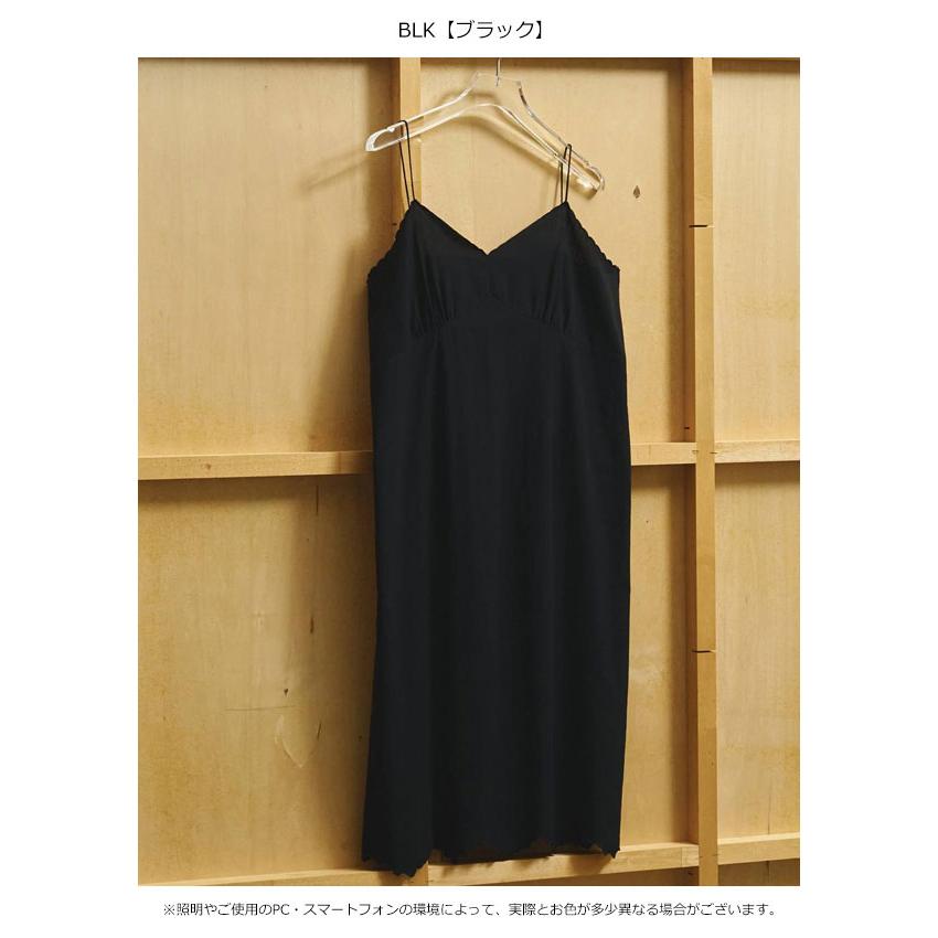 TODAYFUL トゥデイフル 2027springsummer ワンピース Cotton Scallop