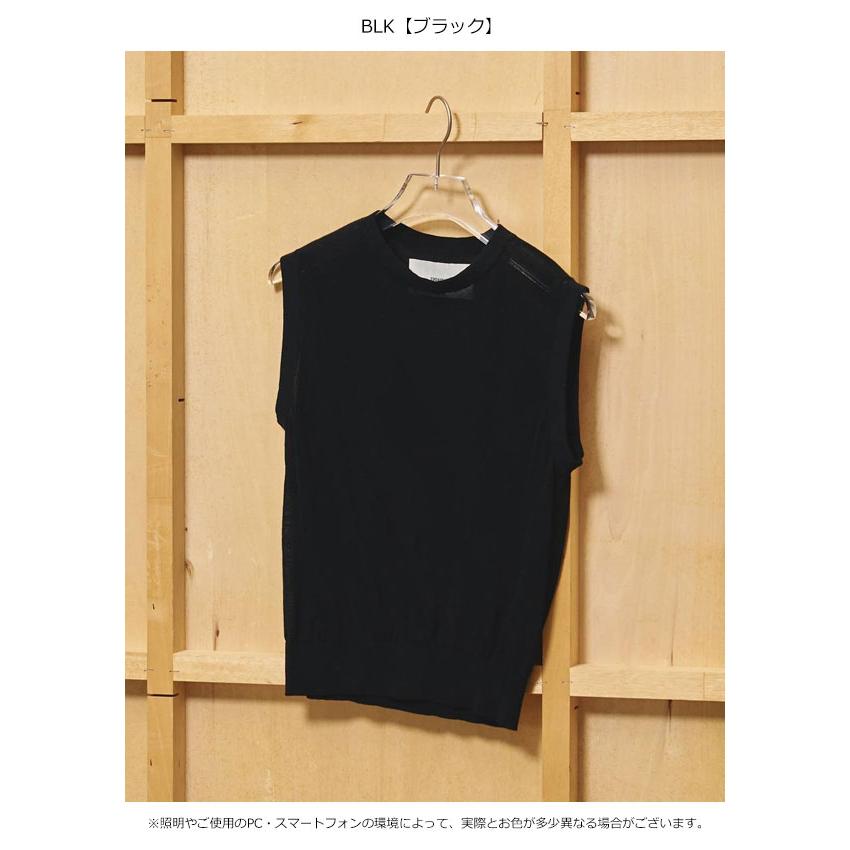 トゥデイフル TODAYFUL 2027springsummer トップス Soft Knit Tanktop