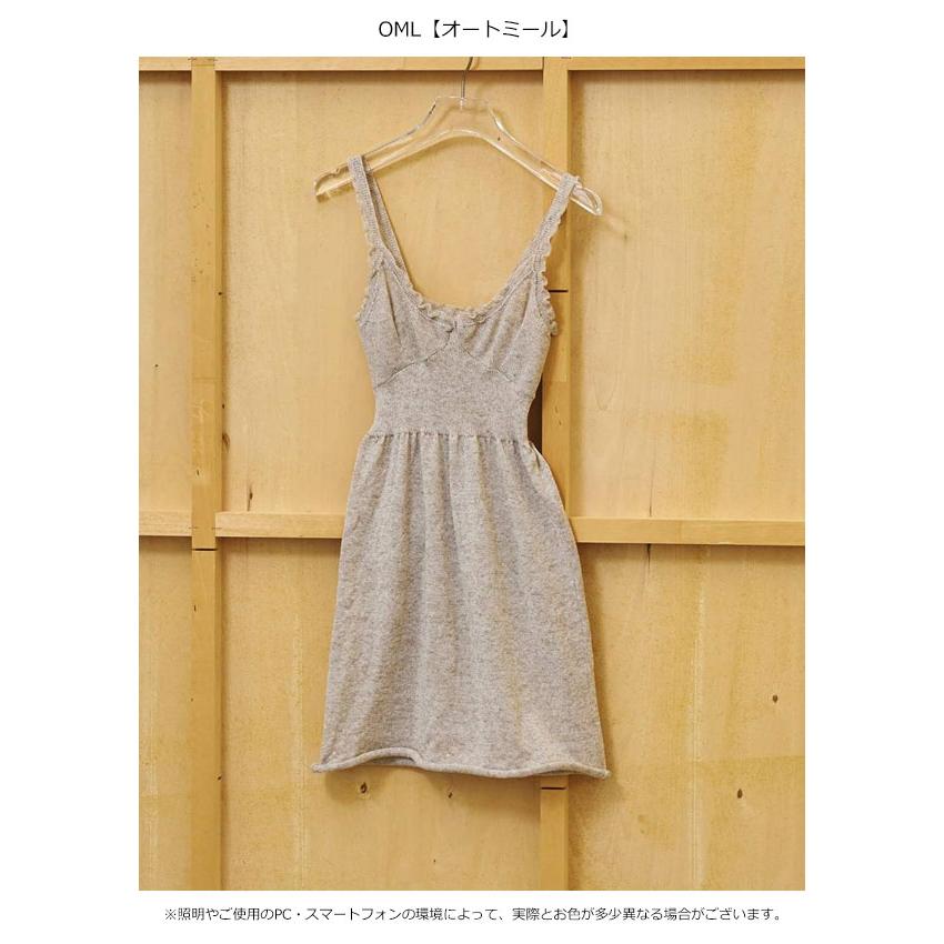 TODAYFUL トゥデイフル 2027springsummer ワンピース Linen Camisole