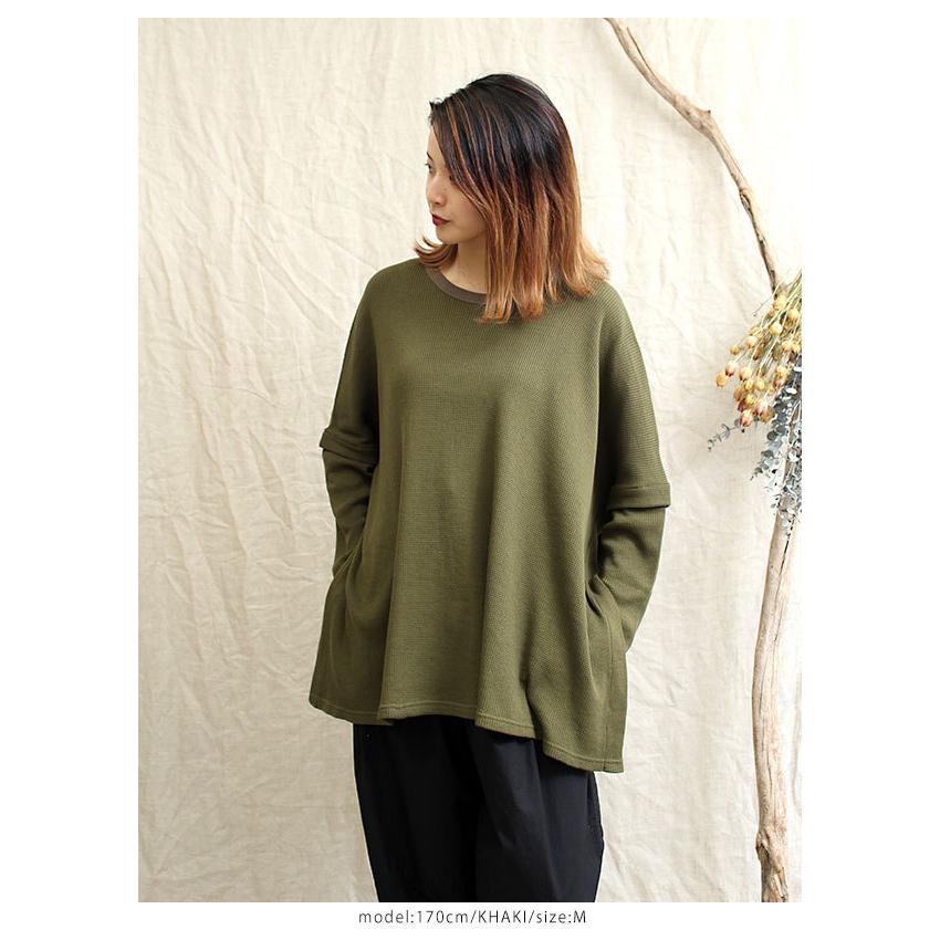 即納】 SALE Days デイズ ドルマンTOPS レディース トップス プル 