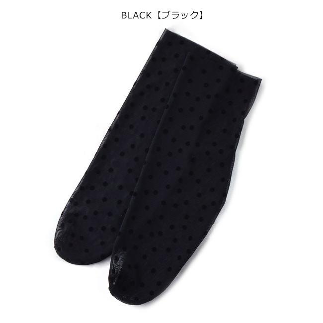 Sale キャセリーニ Casselini ドットチュールソックス レディース 靴下 ソックス チュール レース ドット 水玉 174 174 バッグ ワンピースのダブルハート 通販 Yahoo ショッピング