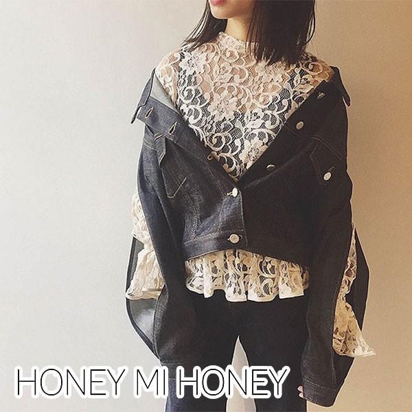 ハニーミーハニー Honey Mi Honey Arm Slit Denim Jacket アーム