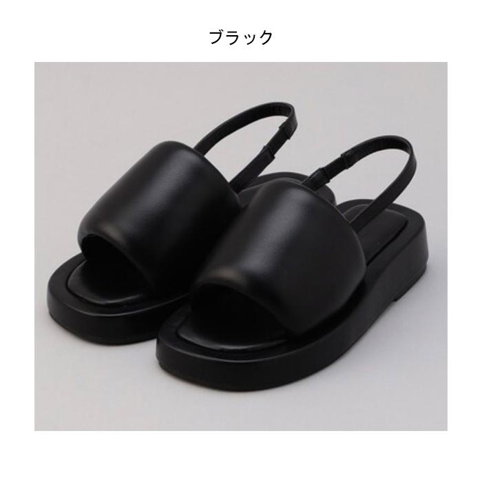 SALE アトリエブルージュ Atelier Brugge 2023summer バルキー SALE アトリエブルージュ Atelier Brugge 2023summer バルキー