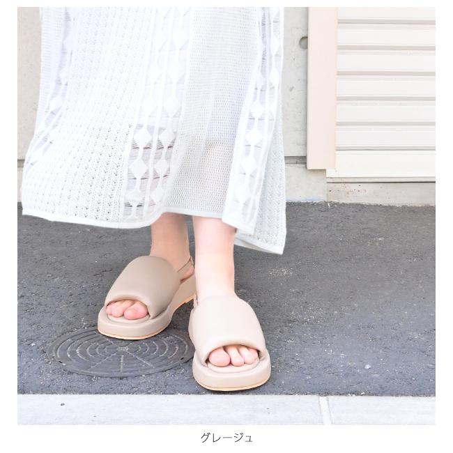 SALE アトリエブルージュ Atelier Brugge 2023summer バルキー SALE アトリエブルージュ Atelier Brugge 2023summer バルキー