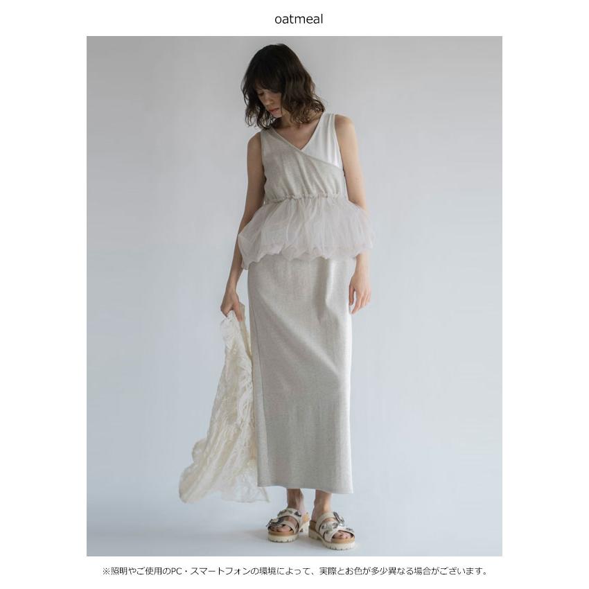 WILLFULLY（ウィルフリー） SALE40%OFF ワンピース tulle peplum