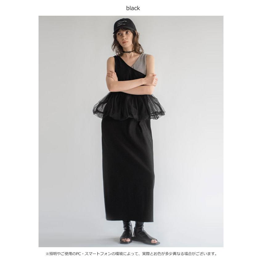 WILLFULLY（ウィルフリー） 新作10%OFF ワンピース tulle peplum