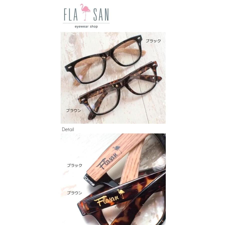 FLASAN フラサン LIVING glass hinahina ヒナヒナ 吉川まあこ