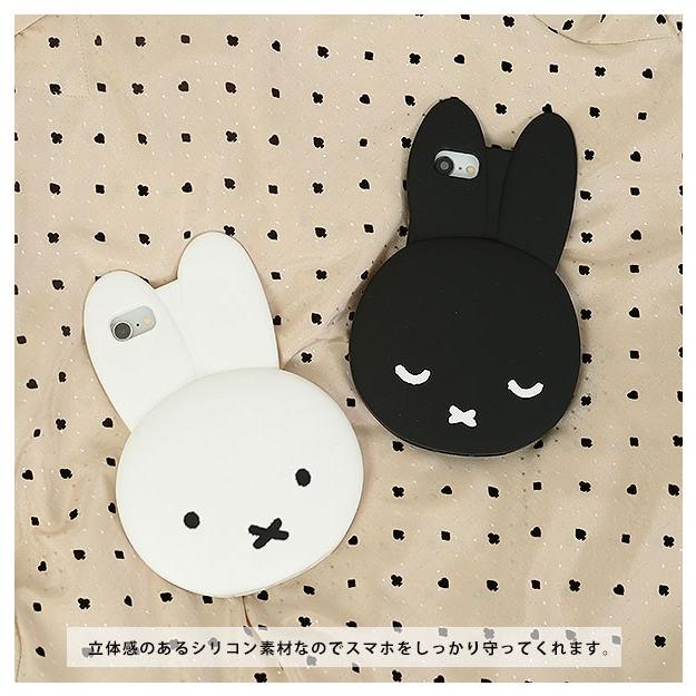 変色する 売上高 使用法 ミッフィー スマホケース シリコン Melaniepfeifer Net