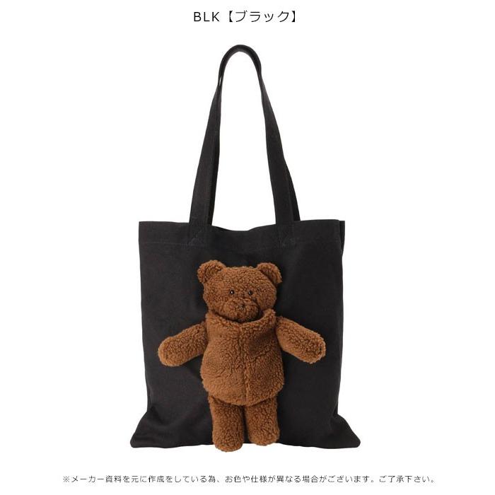 メリージェニー Merry Jenny 通販 Teddyキャンバスtote レディース バッグ 鞄 かばん トート トートバッグ キャンバス Teddy くま ボア バッグ ワンピースのダブルハート 通販 Yahoo ショッピング