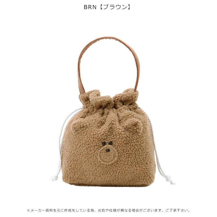 Sale30 Off メリージェニー Merry Jenny 通販 ボアteddyポシェット レディース バッグ 鞄 かばん Teddy クマ くま ボア ふわふわ 小さめ 女の子 子供 ギフト バッグ ワンピースのダブルハート 通販 Yahoo ショッピング