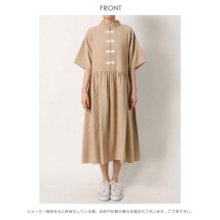 メリージェニー Merry Jenny 通販 チャイナボタンシャツワンピース レディース ワンピース ひざ下丈 チャイナ服 シャツ シャツワンピース バッグ ワンピースのダブルハート 通販 Yahoo ショッピング