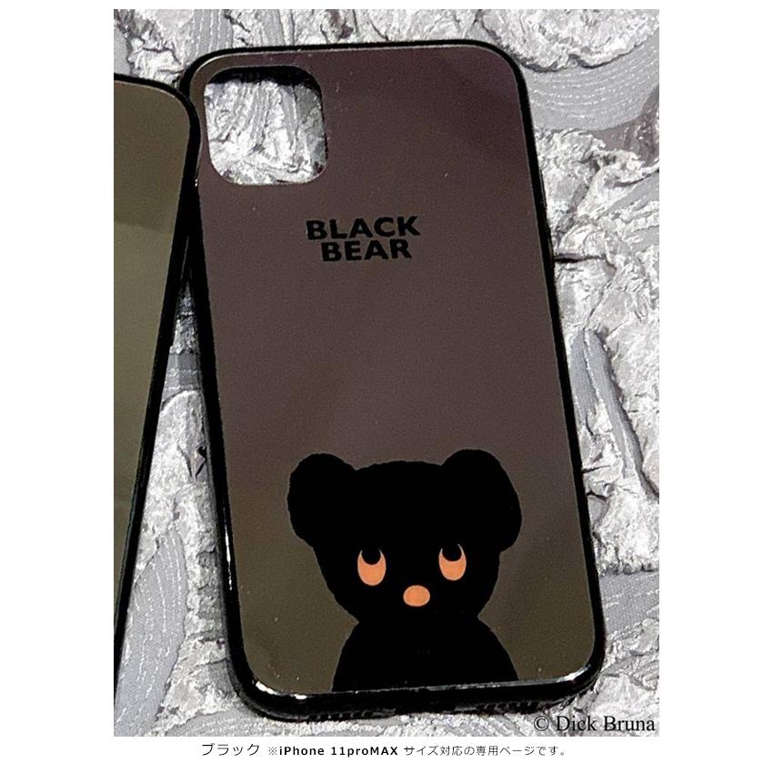 Sale Iphone11promax対応 メリージェニー Merry Jenny 通販 11promax Black Bear Iphone Case Iphoneケース Iphonepromax カバー アイフォン バッグ ワンピースのダブルハート 通販 Yahoo ショッピング