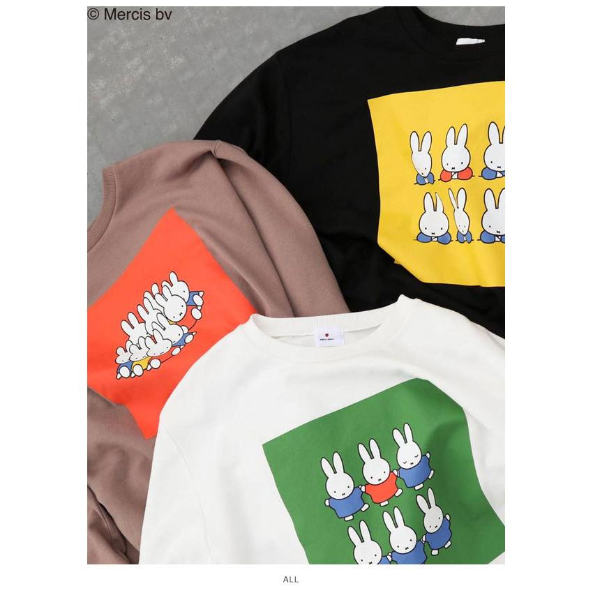 Sale メリージェニー Merry Jenny 21春夏 通販 Miffyスクエアトレーナー レディース トップス トレーナー パーカー スウェット ミッフィー キャラクター コラボ バッグ ワンピースのダブルハート 通販 Yahoo ショッピング