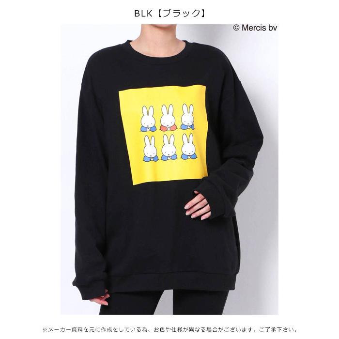 Sale メリージェニー Merry Jenny 21春夏 通販 Miffyスクエアトレーナー レディース トップス トレーナー パーカー スウェット ミッフィー キャラクター コラボ バッグ ワンピースのダブルハート 通販 Yahoo ショッピング