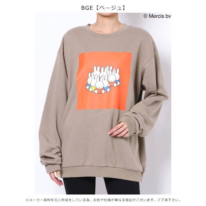 Sale メリージェニー Merry Jenny 21春夏 通販 Miffyスクエアトレーナー レディース トップス トレーナー パーカー スウェット ミッフィー キャラクター コラボ バッグ ワンピースのダブルハート 通販 Yahoo ショッピング