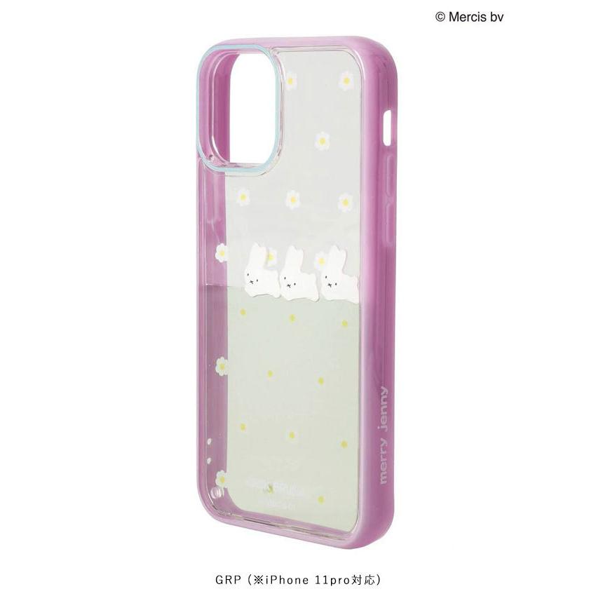 Sale Iphone11pro対応 メリージェニー Merry Jenny 11pro お花のぷかぷか Iphone Case Iphone Caseiphoneケース Iphone11pro X Xs ケース カバー Select Shop Double Heart 通販 Yahoo ショッピング