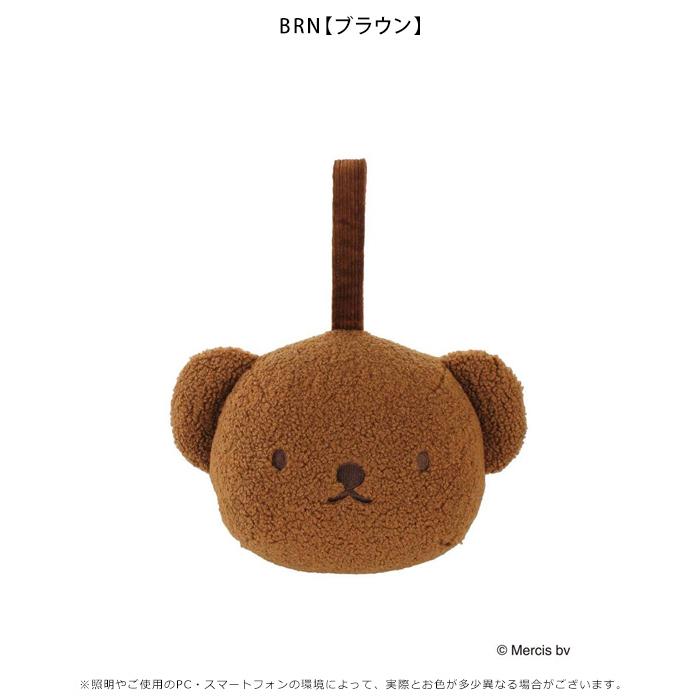 Sale メリージェニー Merry Jenny 通販 ブルーナボアハンドbag バッグ ハンドバッグ ミッフィー Miffy ボリス コラボ グッズ ブルーナ プレゼント Select Shop Double Heart 通販 Yahoo ショッピング