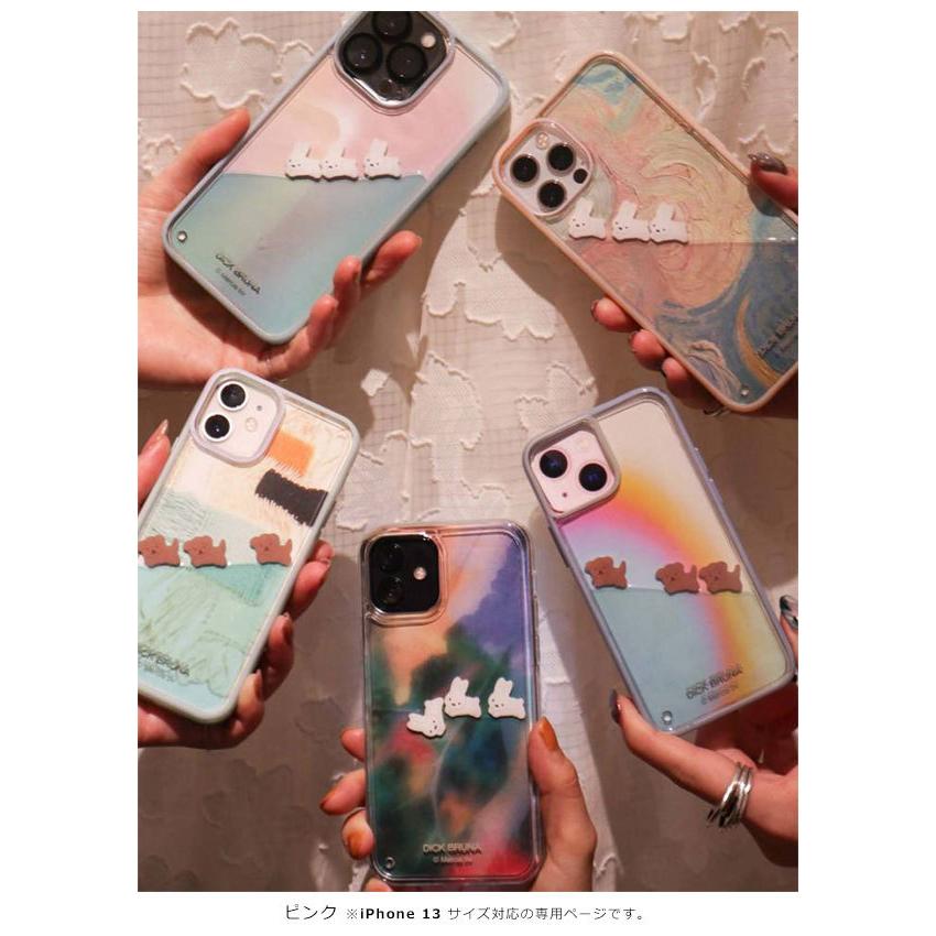 13対応 メリージェニー Merry Jenny 13 ぷかぷかうさぎ Iphone Case Iphoneケース Iphone13 ケース カバー アイフォン ミッフィー Miffy キャラクター Select Shop Double Heart 通販 Yahoo ショッピング