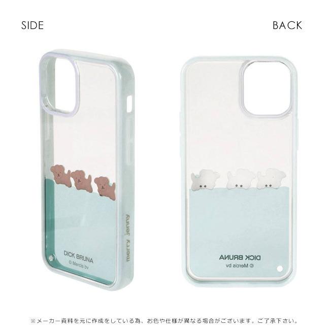 12mini対応 メリージェニー Merry Jenny 12mini ぷかぷかスナッフィーiphone Case Iphoneケース Iphone12mini ケース カバー ミッフィー Miffy カラフル Select Shop Double Heart 通販 Yahoo ショッピング