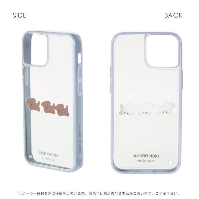 13mini対応 メリージェニー Merry Jenny 13mini ぷかぷかスナッフィーiphone Case Iphoneケース Iphone13mini ケース カバー ミッフィー メール便 Select Shop Double Heart 通販 Yahoo ショッピング