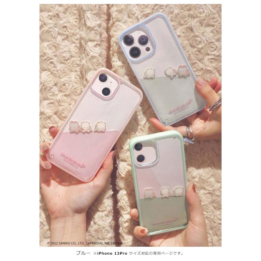 13pro対応 メリージェニー Merry Jenny 13 Pro ぷかぷかニャニィニュニェニョンiphone Case Iphone13pro ケース 13pro カバー コラボ メール便 Select Shop Double Heart 通販 Yahoo ショッピング