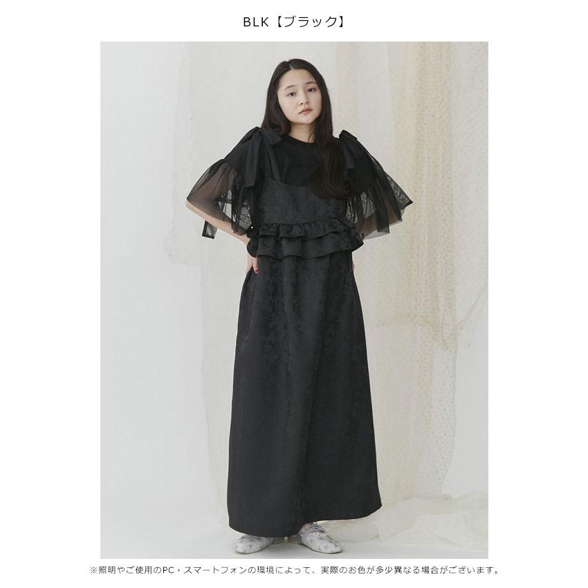 SALE50%OFF メリージェニー merry jenny ワンピース 24春夏 SALE50%OFF メリージェニー merry jenny ワンピース 24春夏