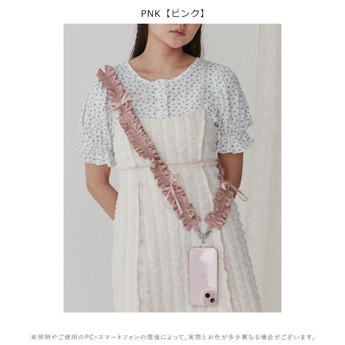 merry jenny（メリージェニー） SALE50%OFF 小物 春夏 フリルリボン