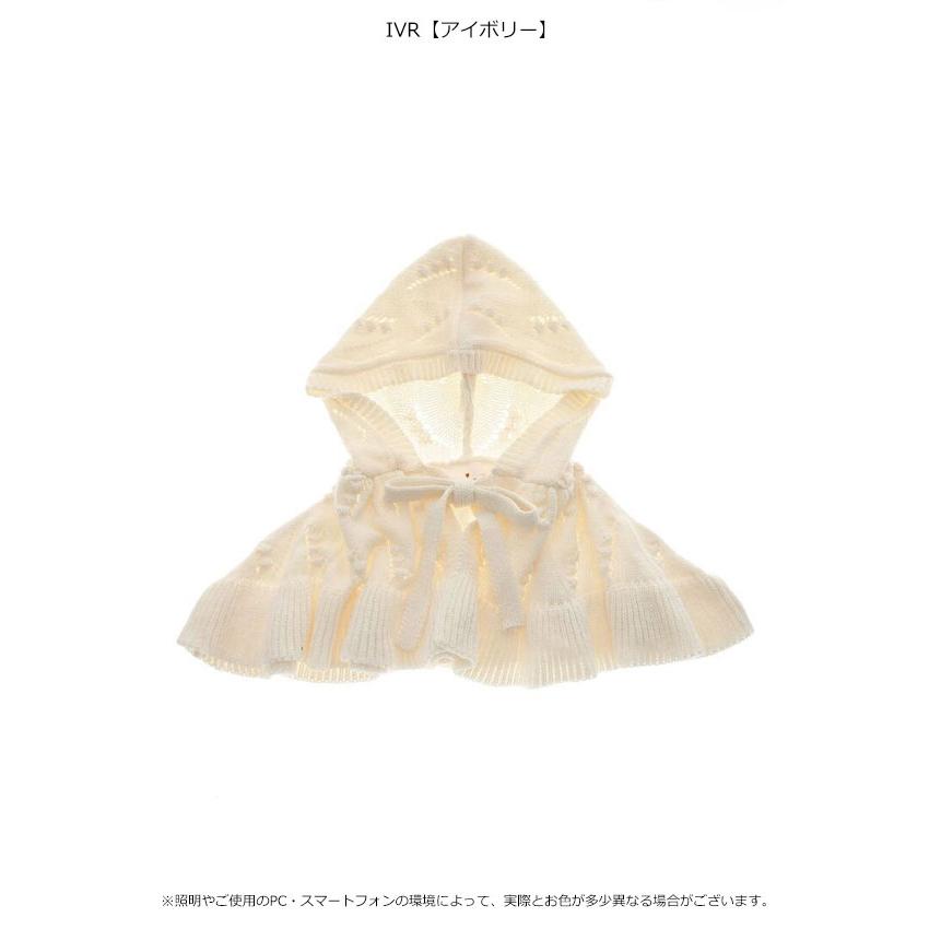 出品停止間近　merry jenny バラクラバ アイボリー merry jenny（メリージェニー） SALE30%OFF 小物 ケープカラーニット